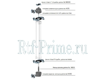 Pentair/comp_aquaflex